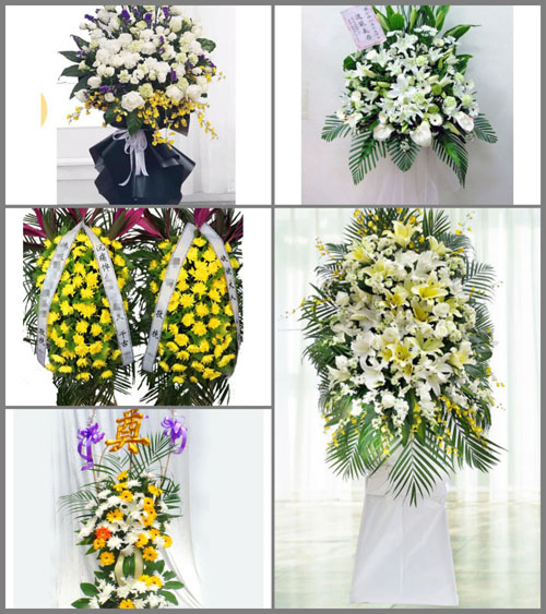 山东聊城莘县董杜庄镇白事花篮预定